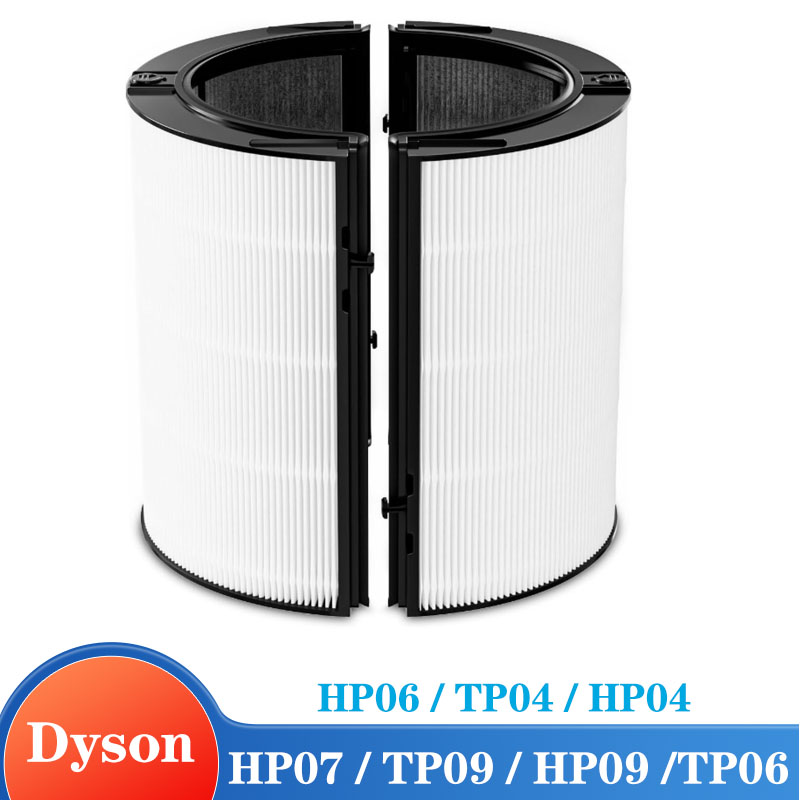 Dyson Fan Tp07 - Dyson TP07スマート空気清浄機とファン、HP07 / TP09 / HP09