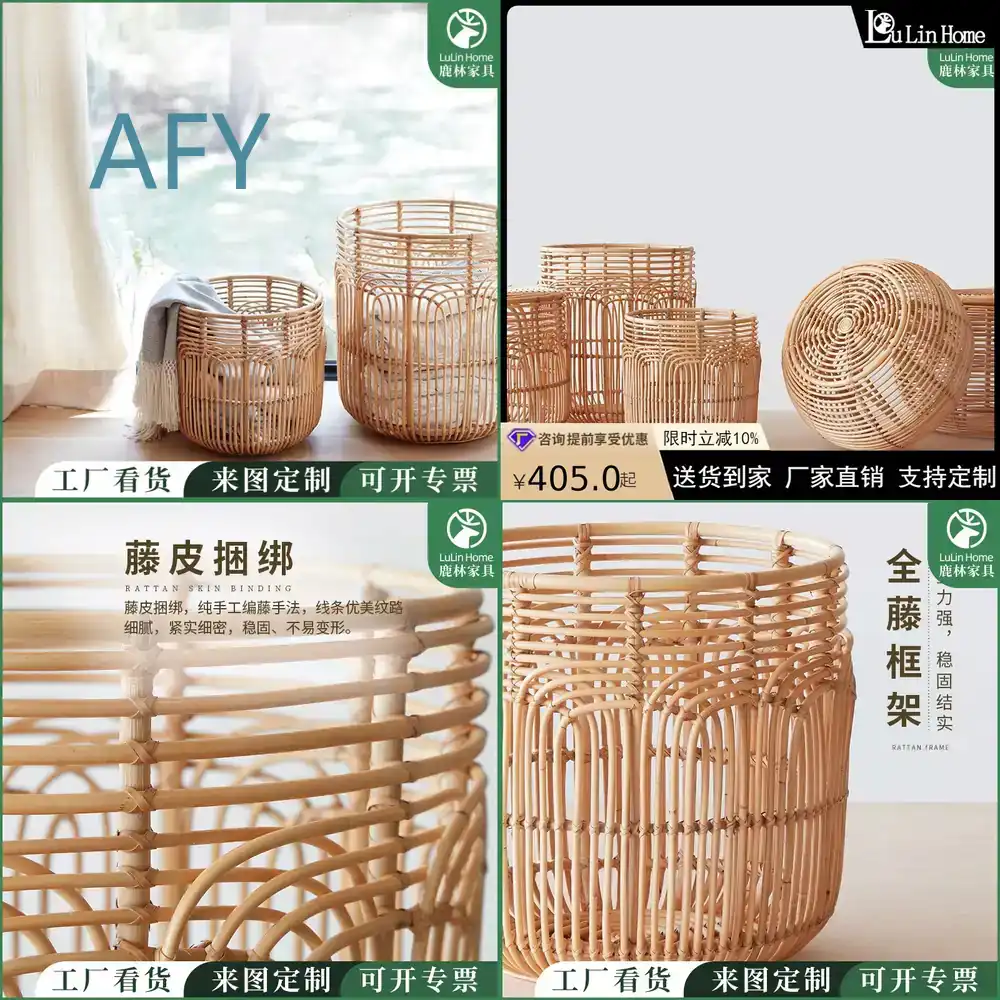 Muji Home Storage - 和風籐製ランドリーバスケット 家庭用 衣類収納かご おもちゃ入れ リビングルーム 寝室