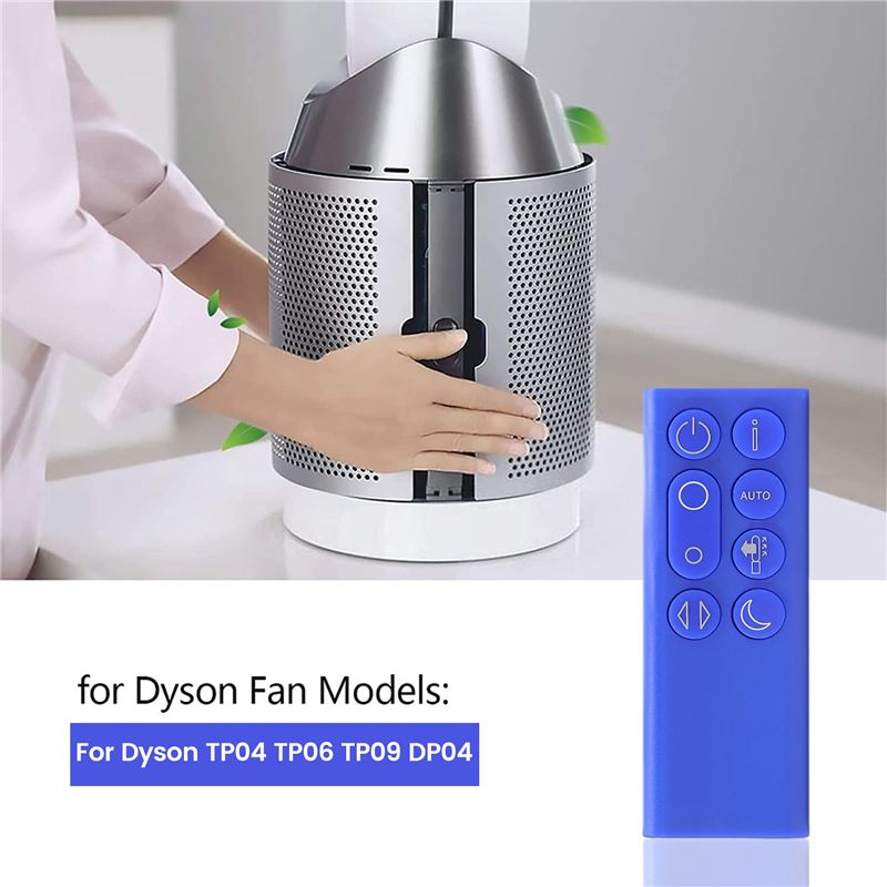 【A43M】ダイソンピュアクールTP04 TP06 TP09 - Dyson Fan Pure Cool のレビューと価格