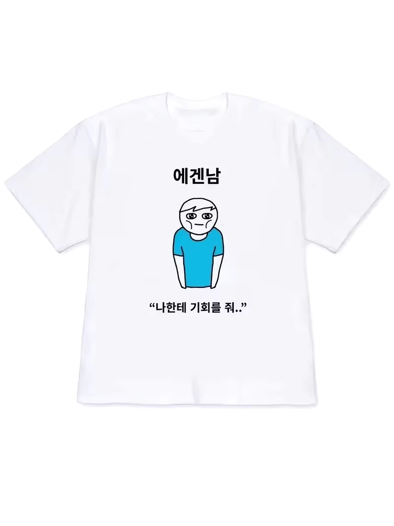 2026 レディース Tシャツ Y2k メンズサマートップス - Korean Women Lifestyle のレビューと価格