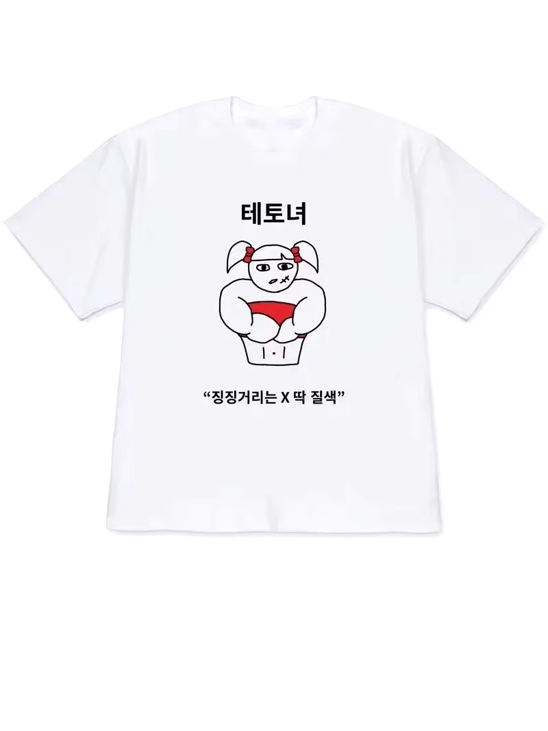 2026 レディース Tシャツ Y2k メンズサマートップス - Korean Women Lifestyle のレビューと価格