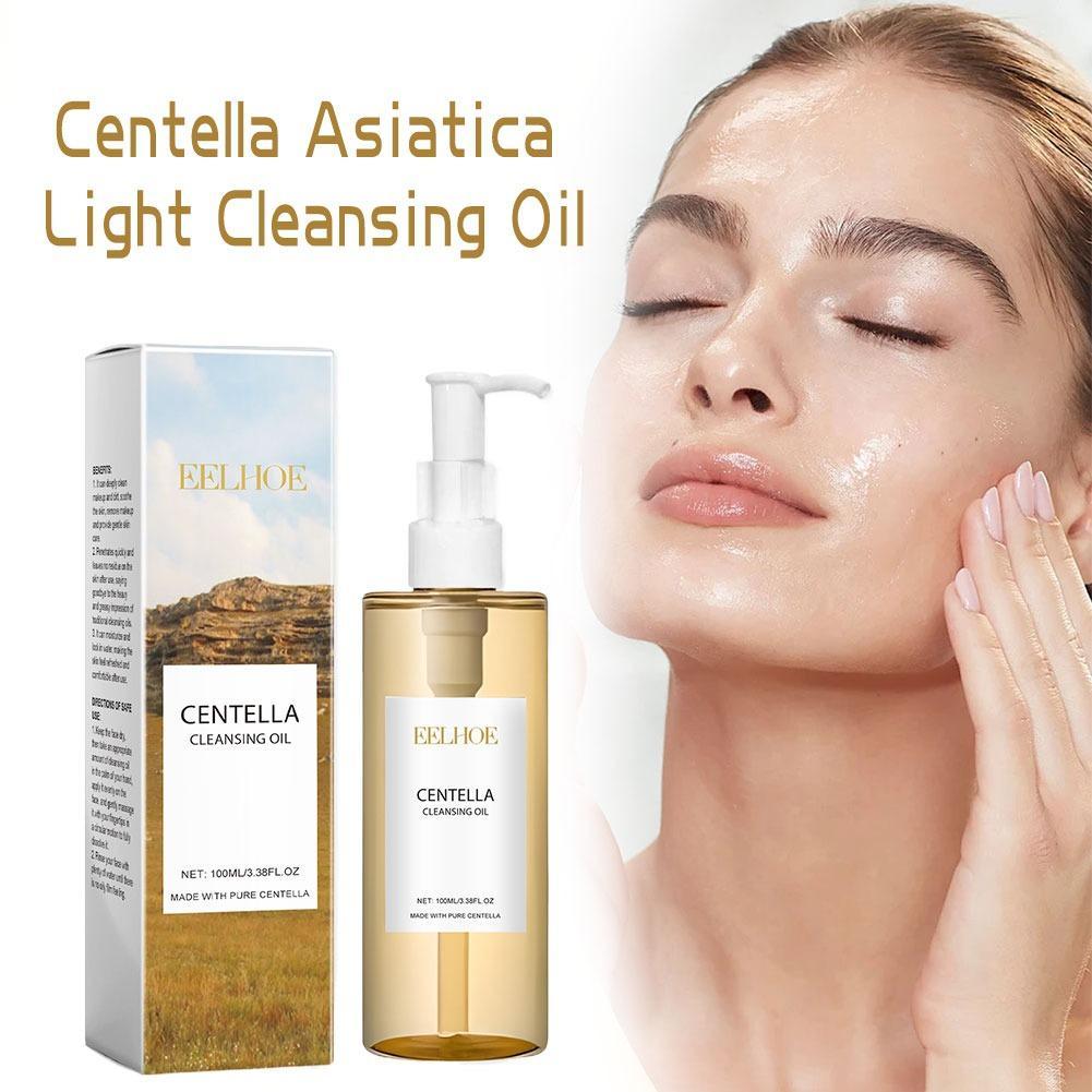 センテラスキンケアセット クレンジングオイル 洗顔料 セラム - Korean Skincare Routine のレビューと価格