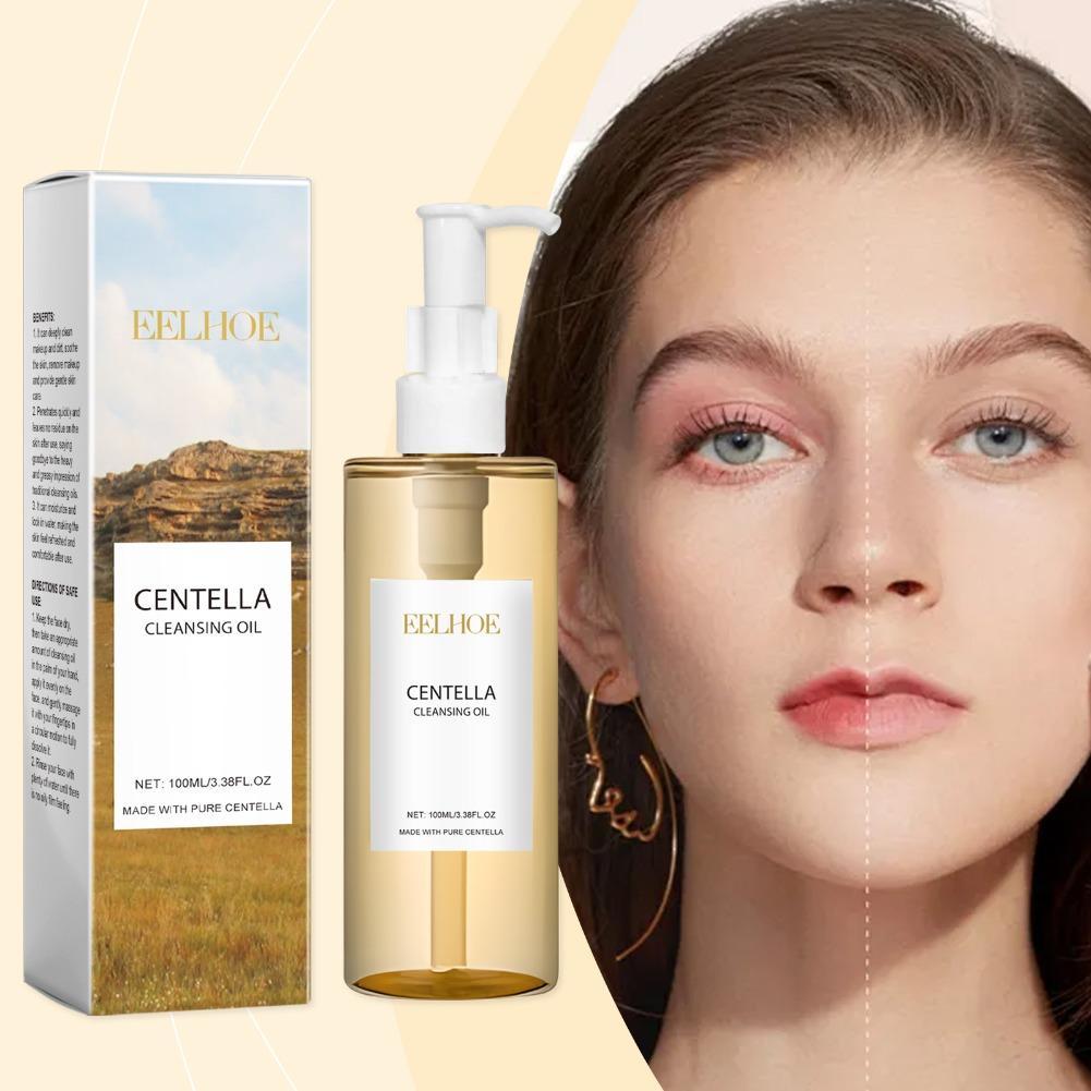 センテラスキンケアセット クレンジングオイル 洗顔料 セラム - Korean Skincare Routine のレビューと価格