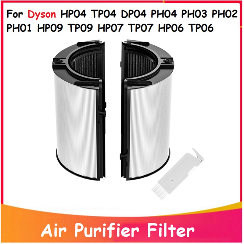 A22Z HEPA フィルター ダイソン HP04 TP04 - Dyson Fan Tp07 のレビューと価格