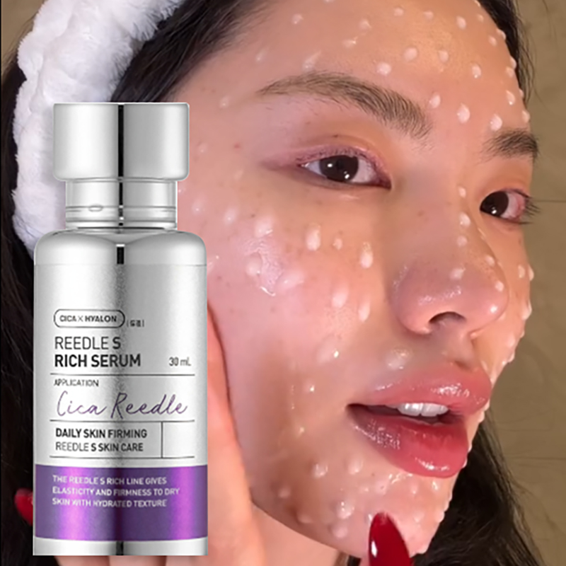 PDRN グローファーミングモイスチャライジングセラム、顔の - Korean Skincare Routine のレビューと価格
